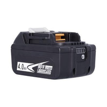 Side view of Nuon 18V 4.0Ah lithium‑ion battery replacement for Makita BL1840B highlighting compact design